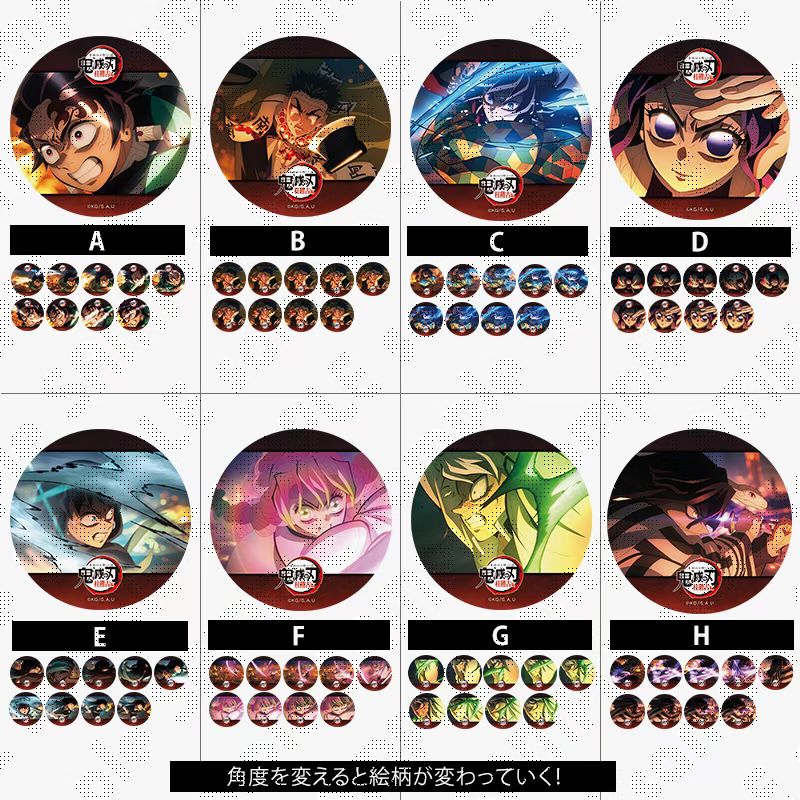 Demon Slayer: Kimetsu no Yaiba - Hashira Training Arc Real-Time Ep.8 Action Animation Can Badge - 1 Random