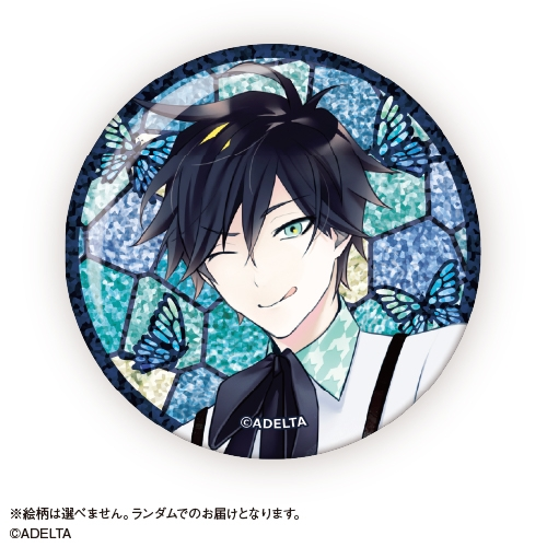 Hashihime of the Old Book Town x KARATEZ Limited Badge - 1 Random