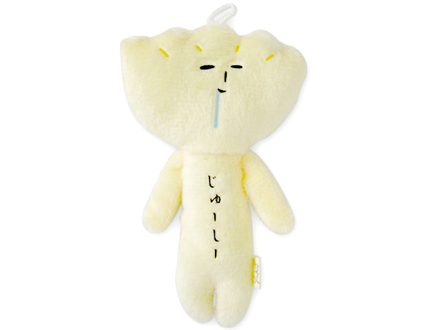 Yukio Mascot – Gyoza / Dumpling