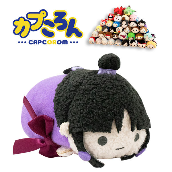 CAPCOROM Mascot Plush - Ace Attorney Mayoi Ayasato / Maya Fey