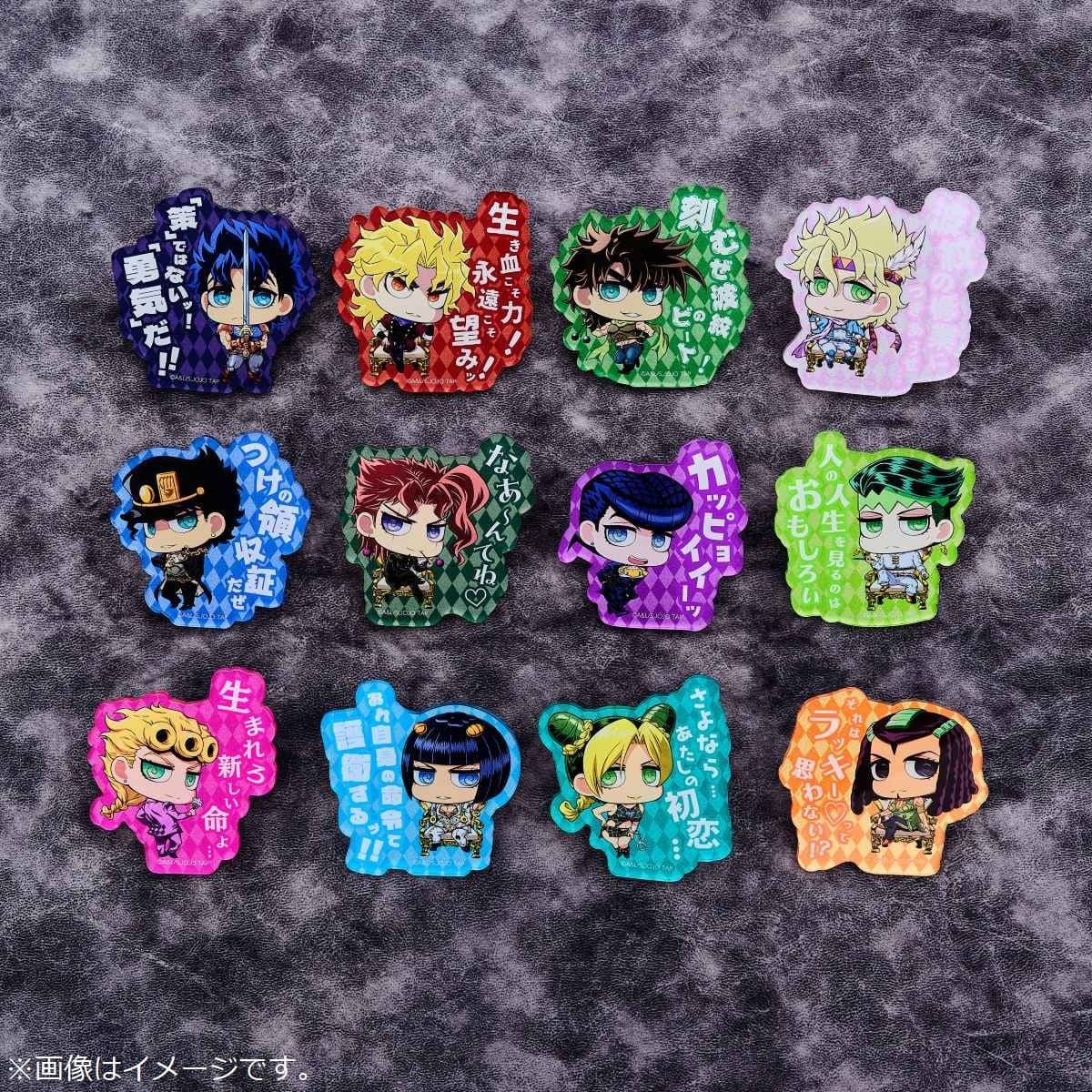 JoJo's Bizarre Adventure JOJO WORLD 3 Acrylic Badge - 1 Random