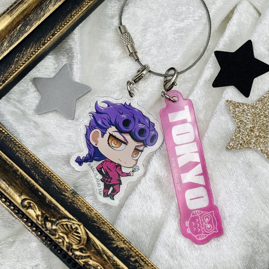 JoJo's Bizarre Adventure JOJO WORLD 3 Tokyo Venue Exclusive Wire Keychain – Giorno Giovanna