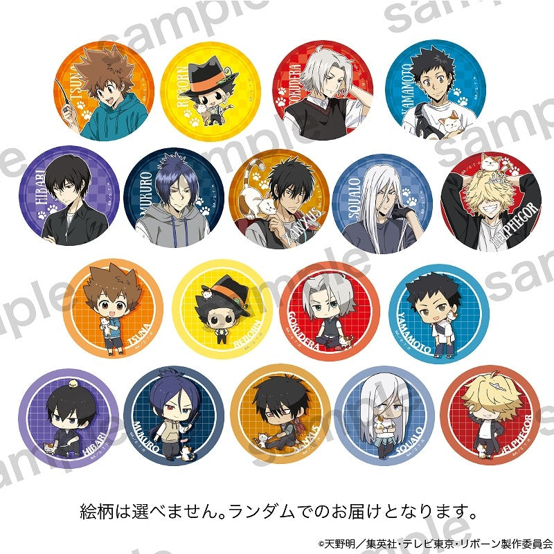 Reborn! Maneki Neko Ver. Trading Can Badge - 1 Random