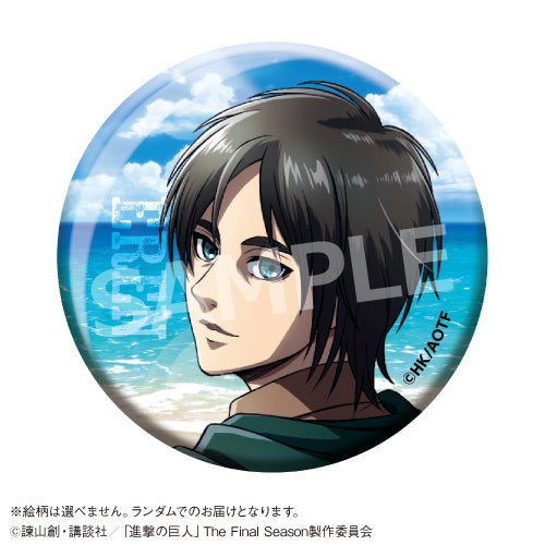 Attack on Titan: TS Season × Karaoke no Tetsujin Scout Regiment Uniform Trading Badge - 1 Random