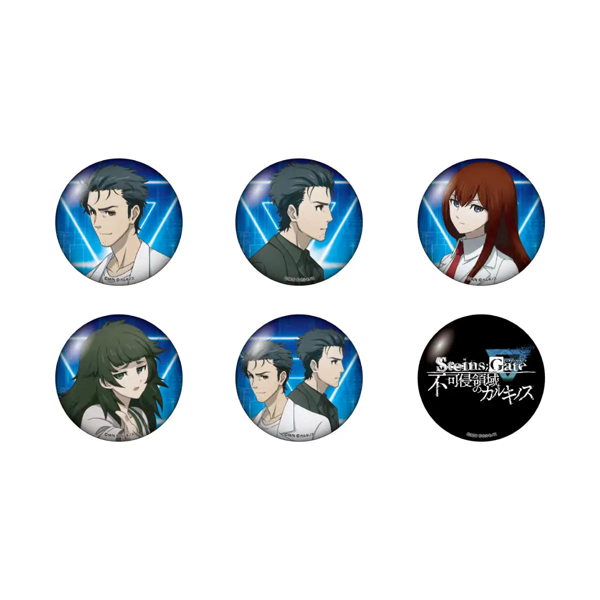Steins;Gate Inviolate Domain of Kalkinos Ver. Trading Can Badge - 1 Random