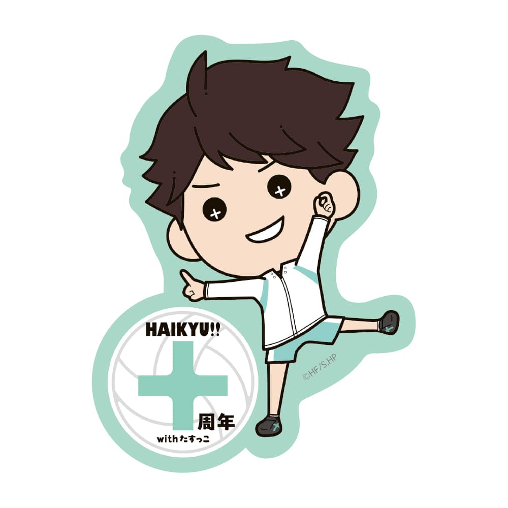 Haikyu!! Tasukko 10 Anniversary Ver. Diecut Sticker