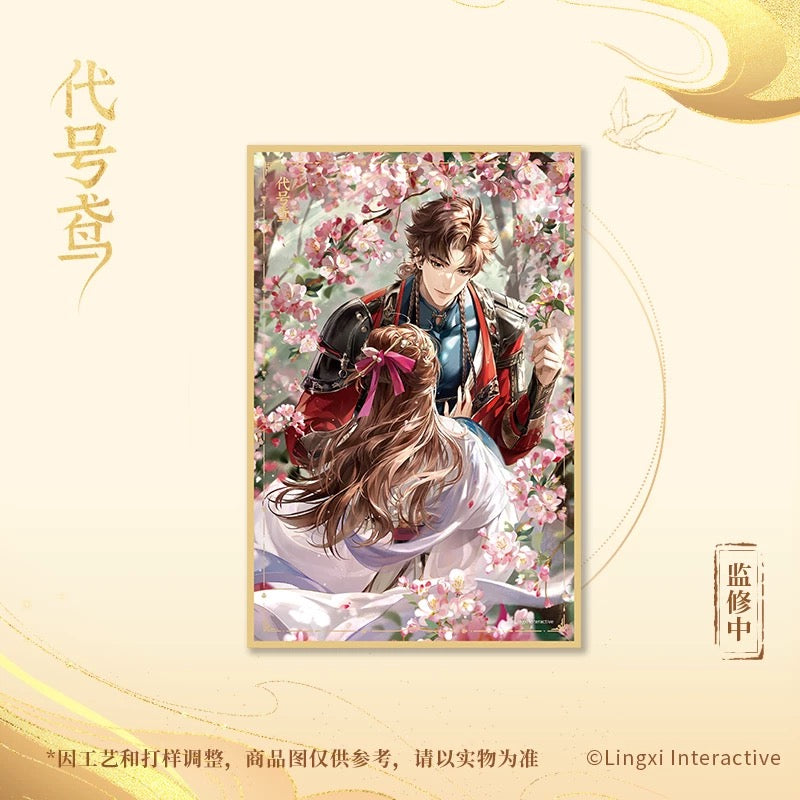 Ashes of the Kingdom First Meeting Ver. Acrylic Shikishi