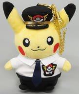 Pokemon Center Narita Airport Ver. Pikachu Pilot Captain Keychain