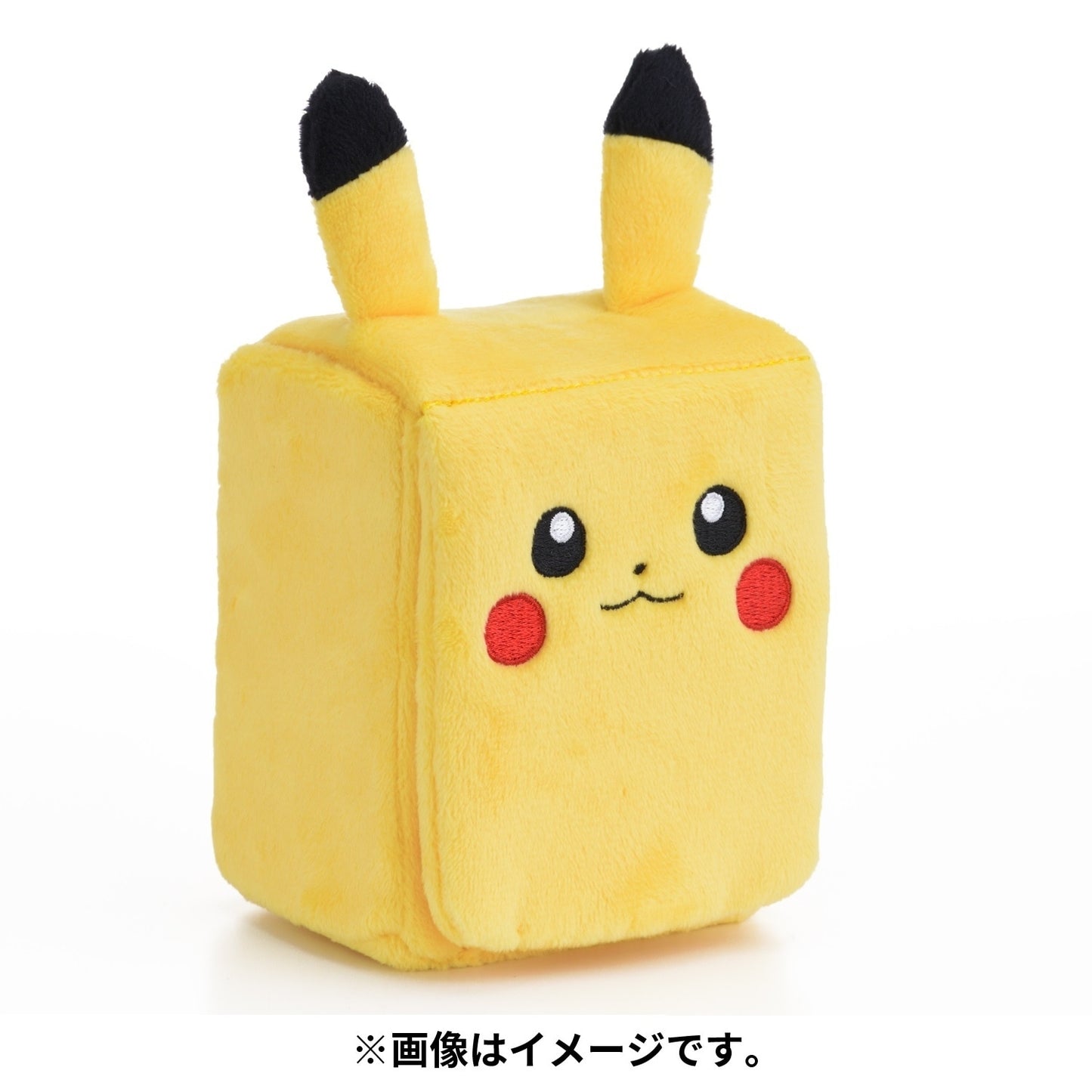 Pokemon Center Original Card Game Plush Flip Deck Case - Pikachu
