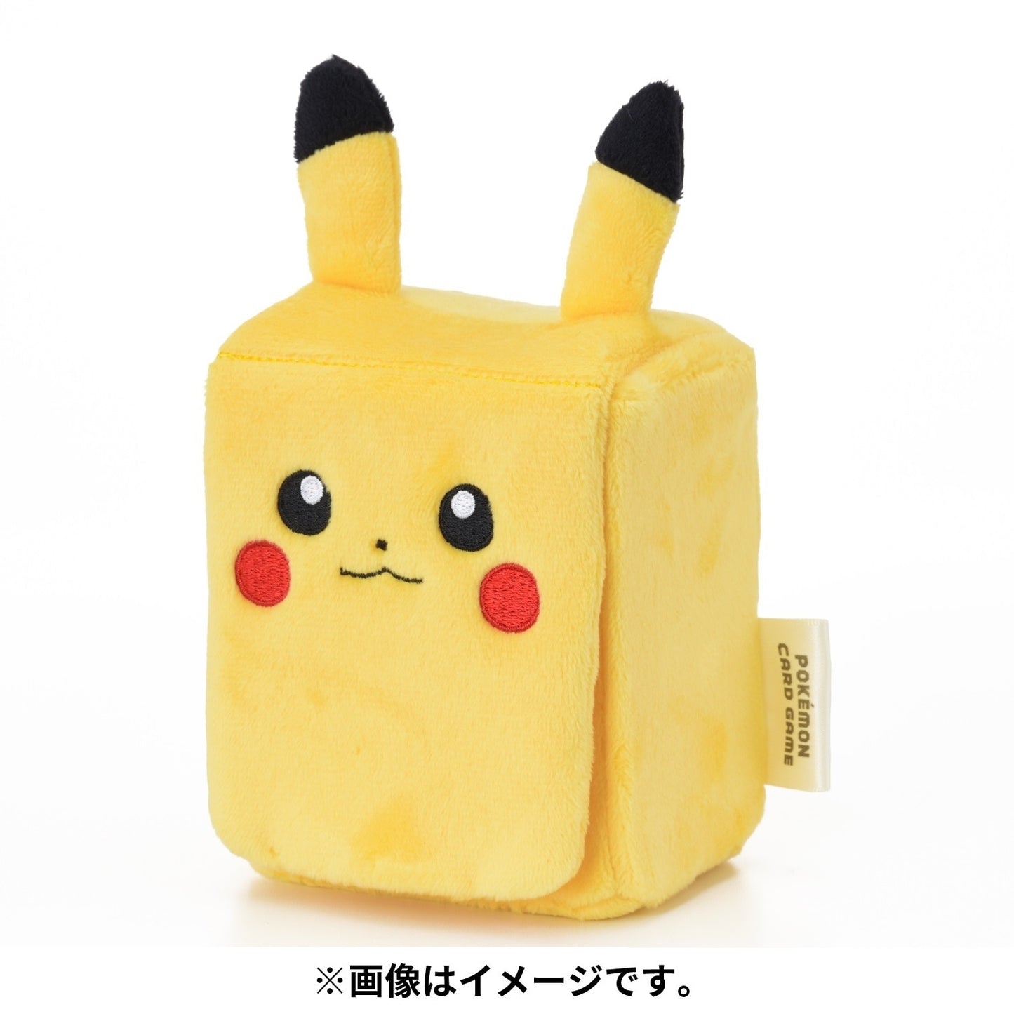 Pokemon Center Original Card Game Plush Flip Deck Case - Pikachu