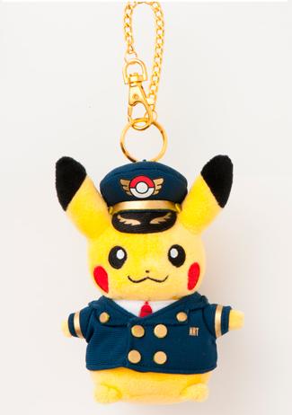 Pokemon Center Narita Airport Ver. Pikachu Pilot Keychain