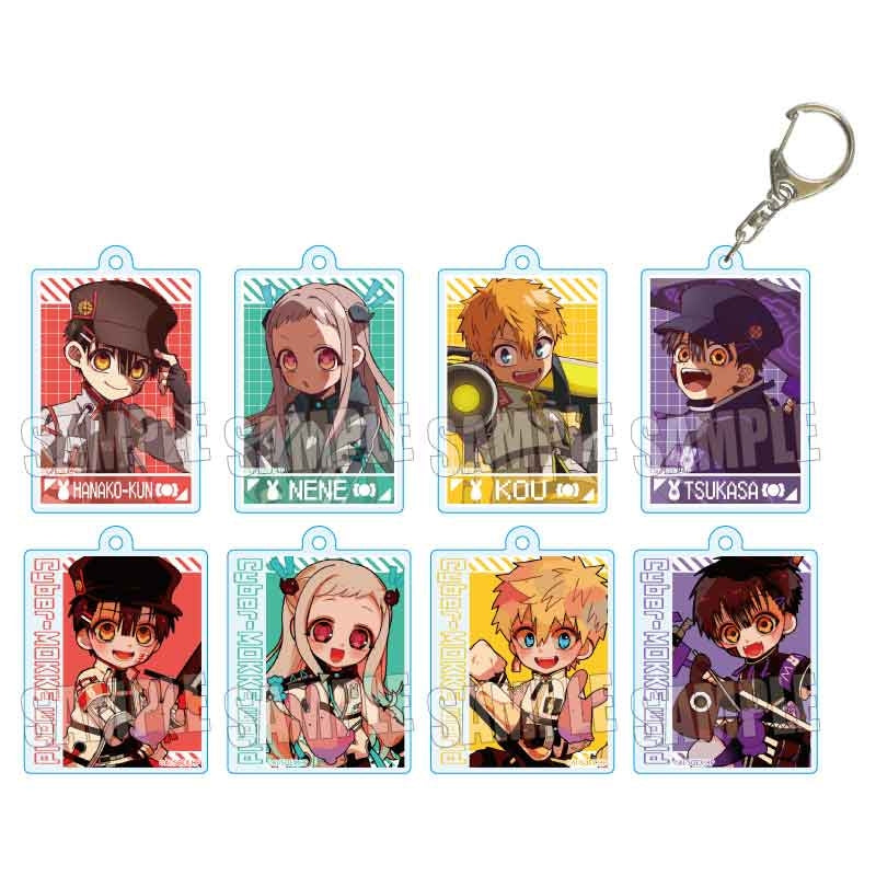 After-School Boy Hanako-kun Cyber‑MOKKE World Ver. Trading Acrylic Keychain - 1 Random