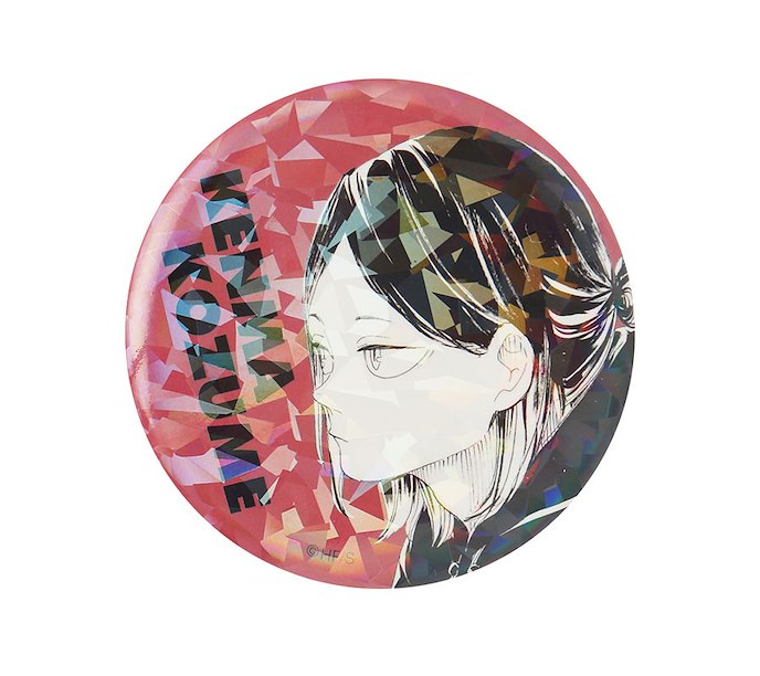 Haikyu!! V HEROES All Star Hologram Can Badge