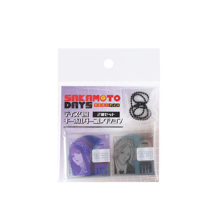 Sakamoto Days 2-Piece Set Disc-Style Keychain Collection - Shishiba & Osaragi