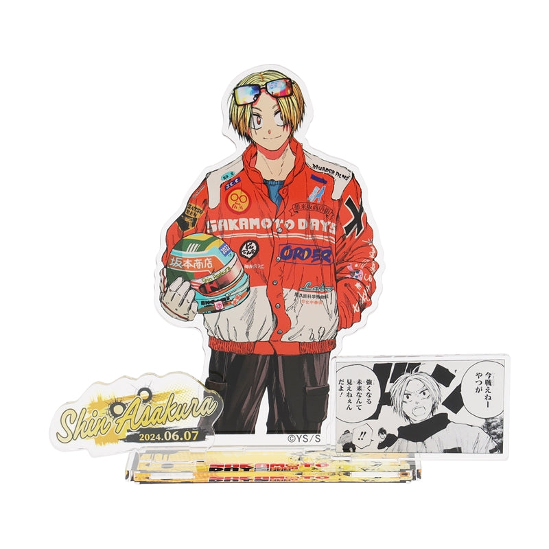 SAKAMOTO DAYS 2024 JS Birthday Famous Scene Acrylic Stand - Shin Asakura