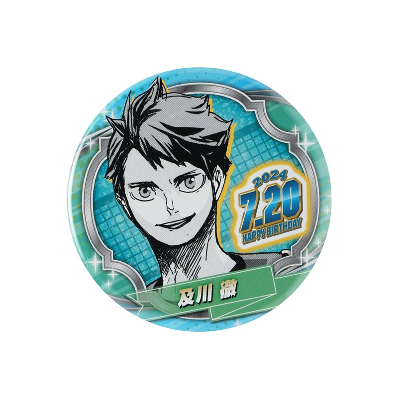 Haikyu!! 2024 JS Birthday Can Badge - Toru Oikawa