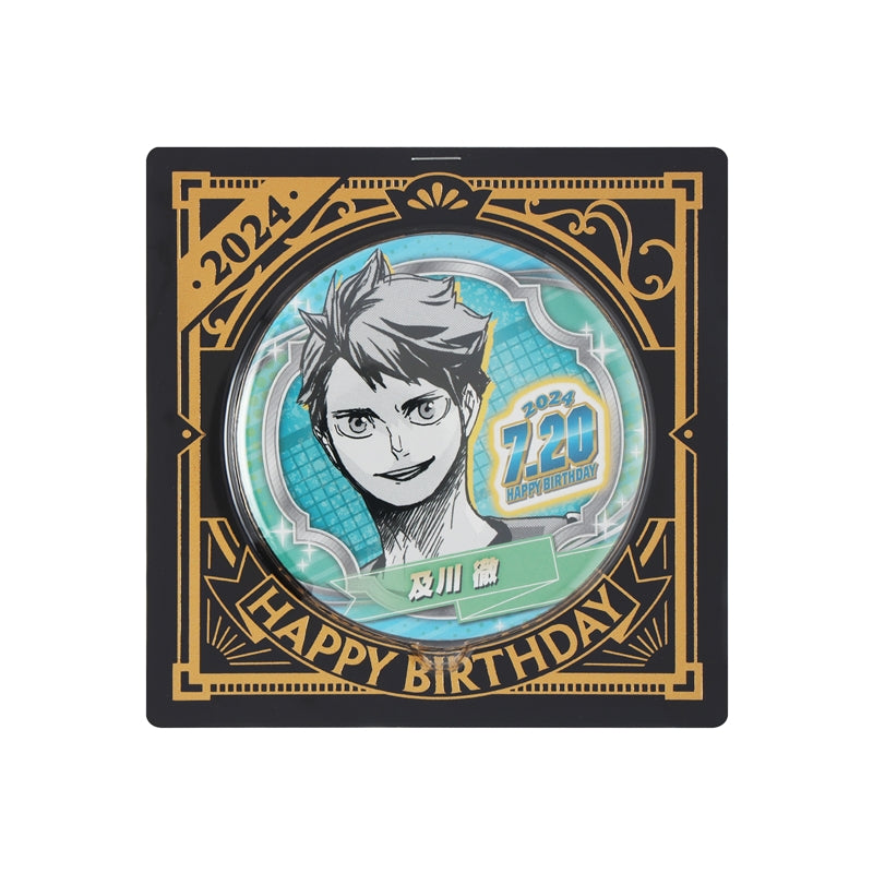 Haikyu!! 2024 JS Birthday Can Badge - Toru Oikawa