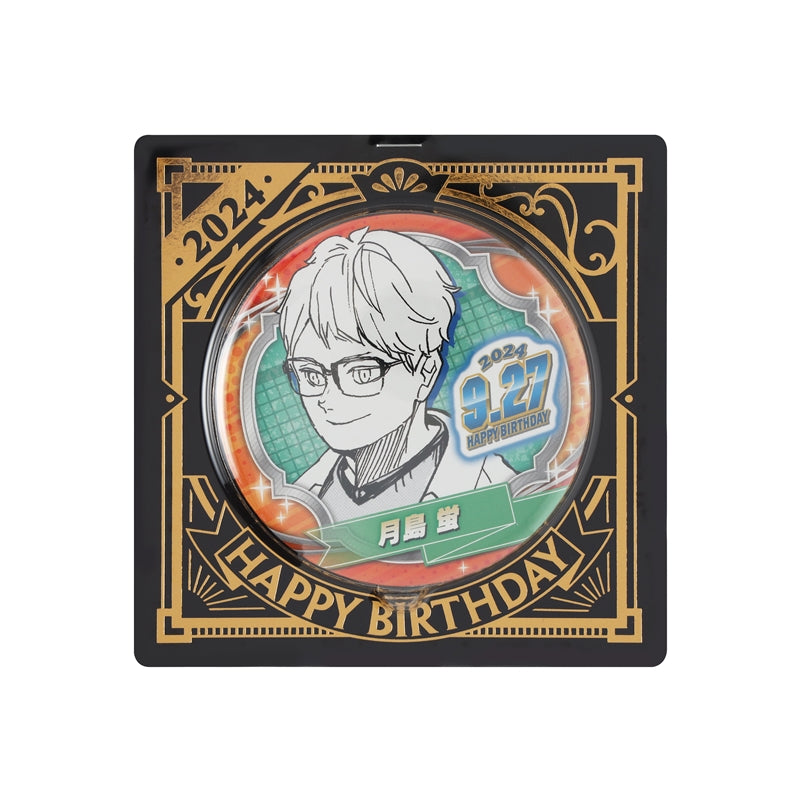 Haikyu!! 2024 JS Birthday Can Badge - Kei Tsukishima