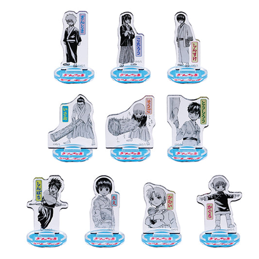 Gintama “The Childhood of the Gintama Characters” Mini Acrylic Stand - 1 Random