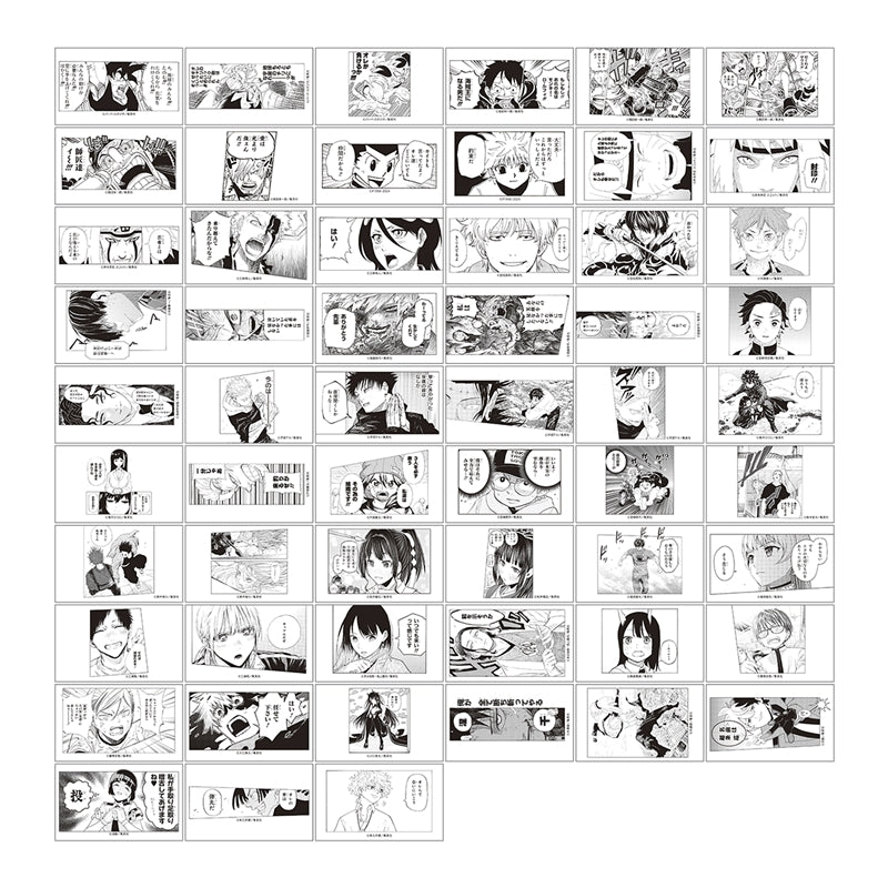 Weekly Shonen Jump Business Card Collection Vol. 5 - 1 Random