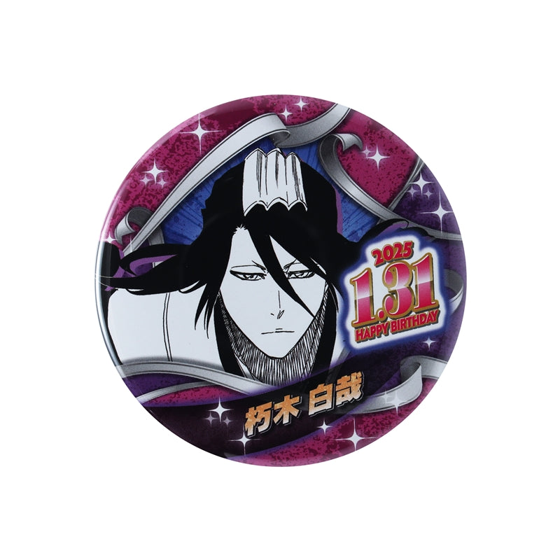 BLEACH 2025 JS Birthday Can Badge - Byakuya Kuchiki