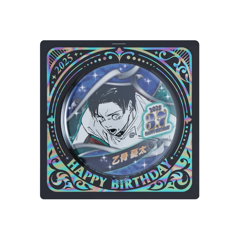 Jujutsu Kaisen 2024 JS Birthday Can Badge - Yuta Okkotsu