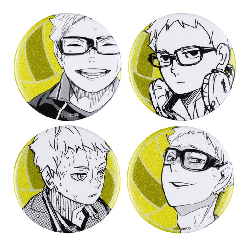 Haikyu!! EMOTIONS Can Badge 4 Piece Set – Tsukishima Kei