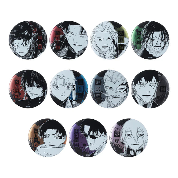 Kagurabachi Deco Collection Can Badge Vol.1 - 1 Random