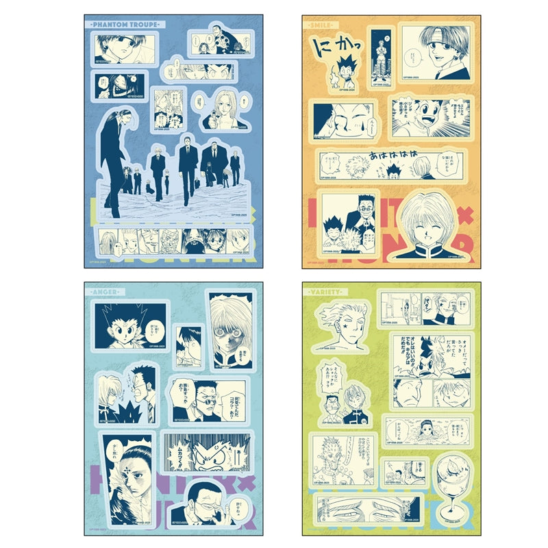 Hunter × Hunter Sticker Sheet Collection Vol.1 - 1 Random
