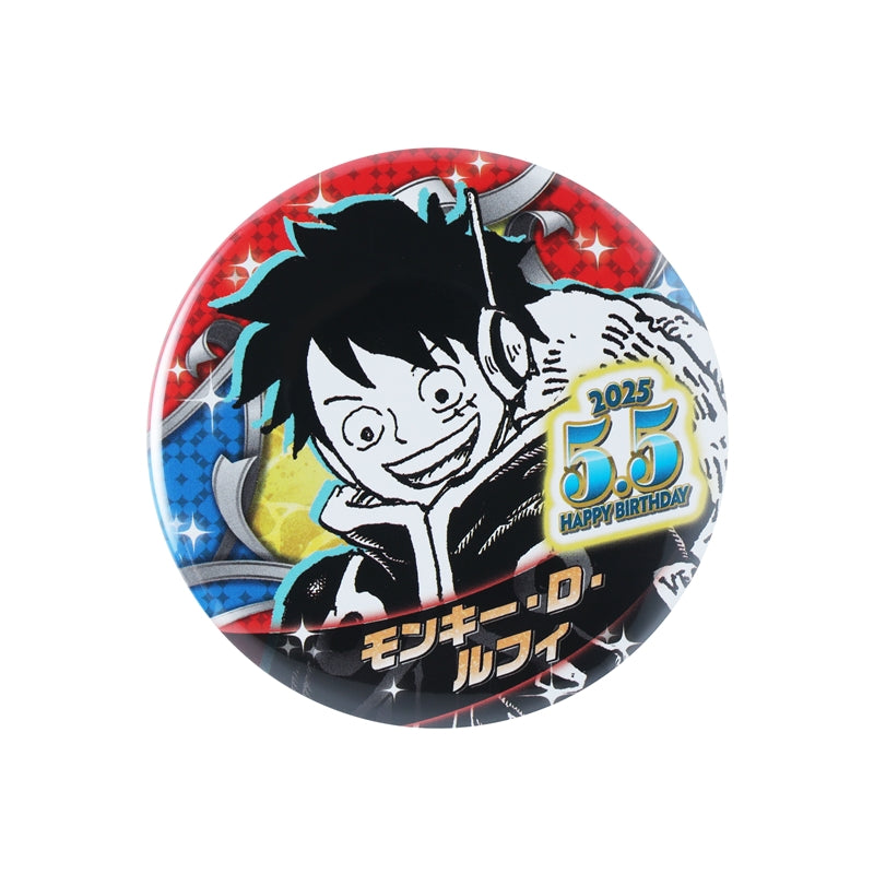 One Piece 2025 JS Birthday Can Badge - Monkey D. Luffy