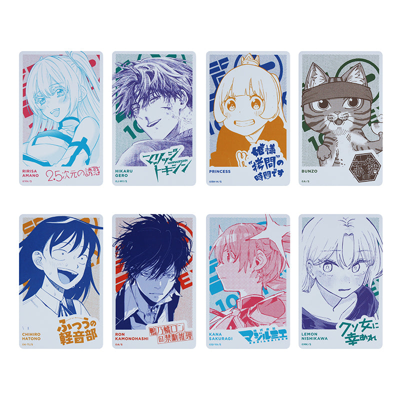 Shonen Jump+ "Shonen Jump+ Exhibition" Trading Card Collection - 1 Random