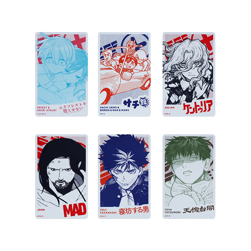 Shonen Jump+ "Shonen Jump+ Exhibition" Trading Card Collection - 1 Random