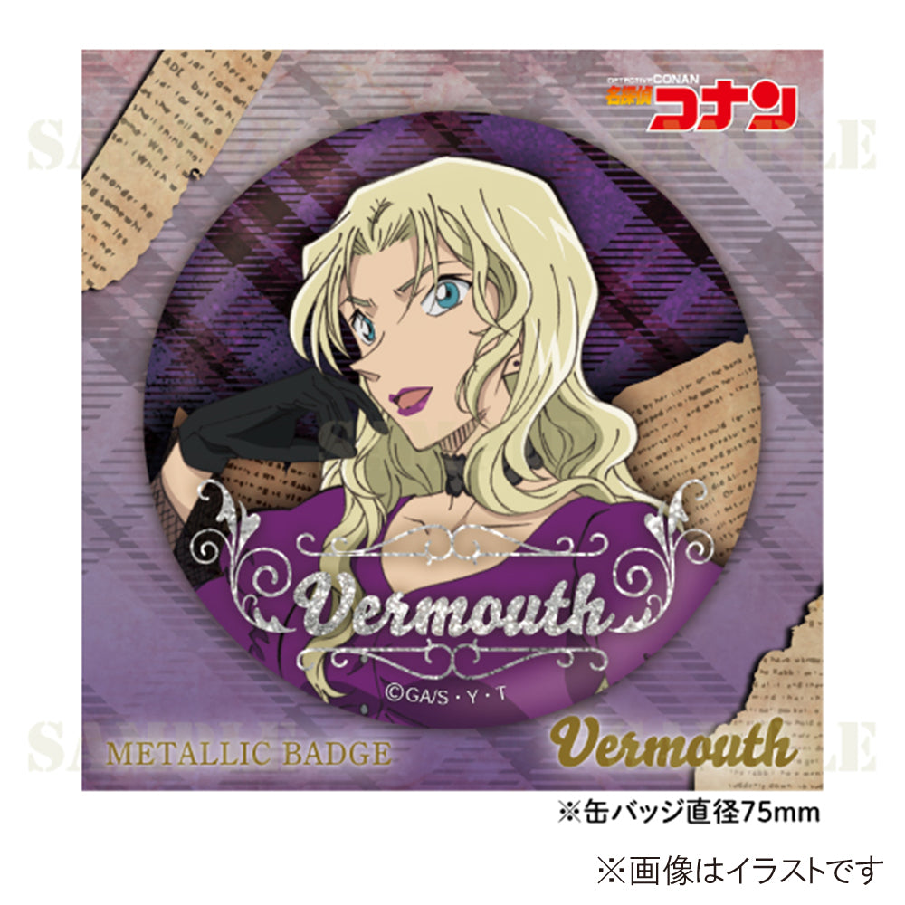 Detective Conan Plaza Holmes Metallic Can Badge – Vermouth