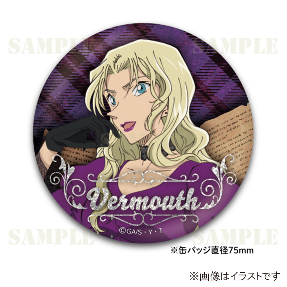 Detective Conan Plaza Holmes Metallic Can Badge – Vermouth