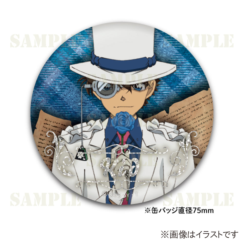 Detective Conan Plaza Holmes Metallic Can Badge – Kaito Kid