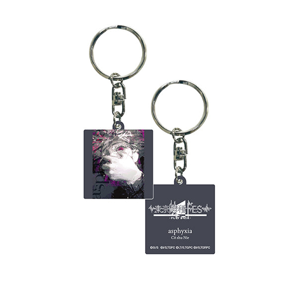 Tokyo Ghoul FES. Acrylic Keychain - 1 Random