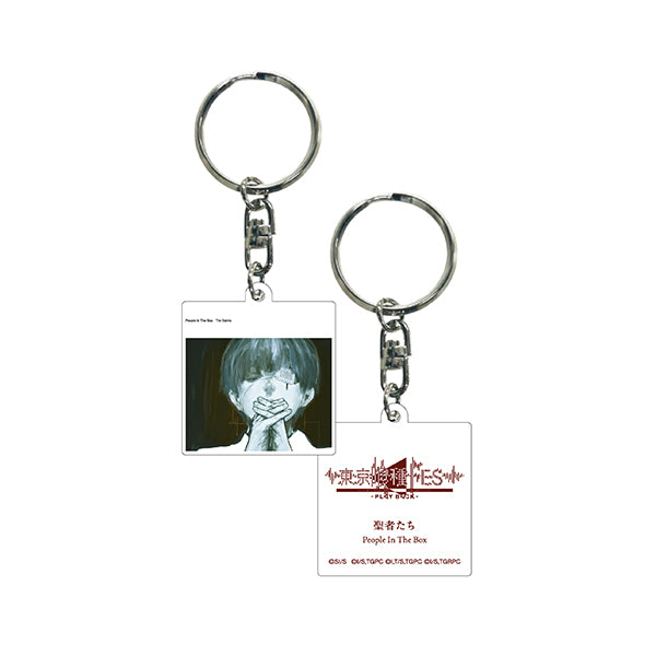 Tokyo Ghoul FES. Acrylic Keychain - 1 Random
