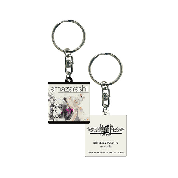 Tokyo Ghoul FES. Acrylic Keychain - 1 Random