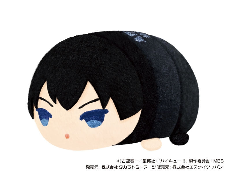 Haikyu!! Mochimochi Mascot Mini Vol. 1 - 1 Random