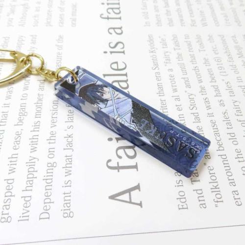 Naruto NARUTOP 99 StickKey Chain - 02 Sasuke Uchiha