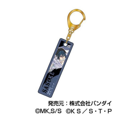 Naruto NARUTOP 99 StickKey Chain - 02 Sasuke Uchiha