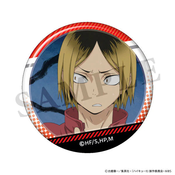 Haikyu!! Scene Trading Can Bad – Kenma Kozume - 1 Random