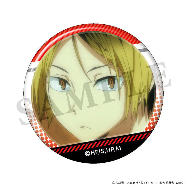 Haikyu!! Scene Trading Can Bad – Kenma Kozume - 1 Random