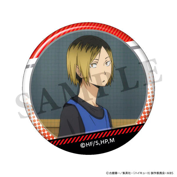 Haikyu!! Scene Trading Can Bad – Kenma Kozume - 1 Random