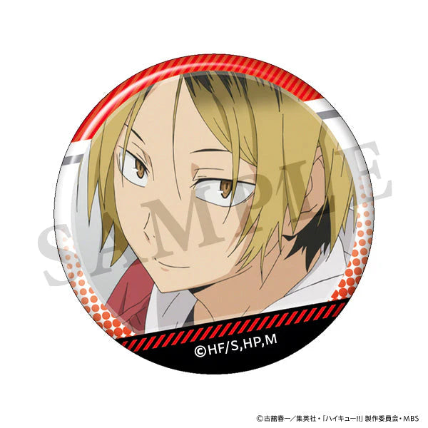 Haikyu!! Scene Trading Can Bad – Kenma Kozume - 1 Random