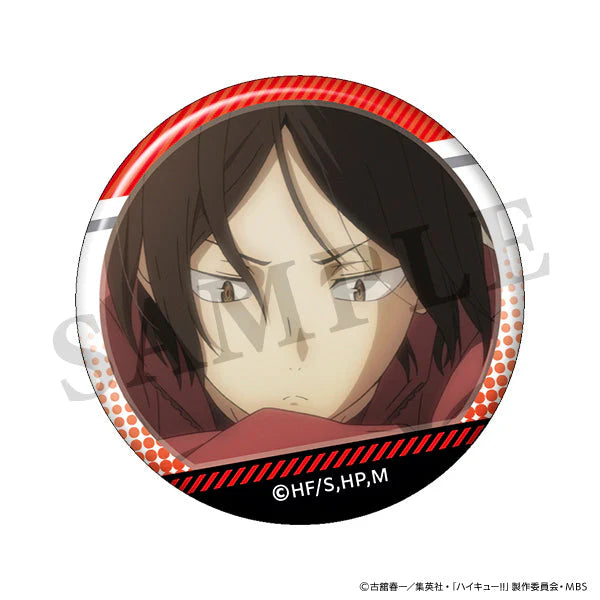 Haikyu!! Scene Trading Can Bad – Kenma Kozume - 1 Random