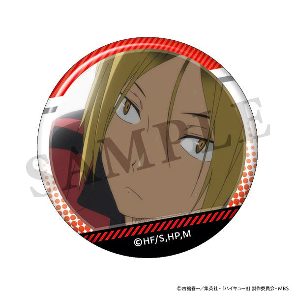 Haikyu!! Scene Trading Can Bad – Kenma Kozume - 1 Random