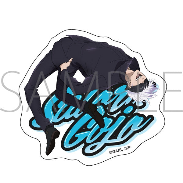 Jujutsu Kaisen Season 2 Parkour Version Sticker – Satoru Gojo