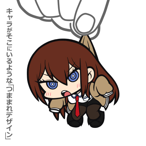 Steins;Gate Pinched Soft PVC Rubber Keychain - Kurisu Makise