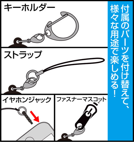 Steins;Gate Pinched Soft PVC Rubber Keychain - Kurisu Makise